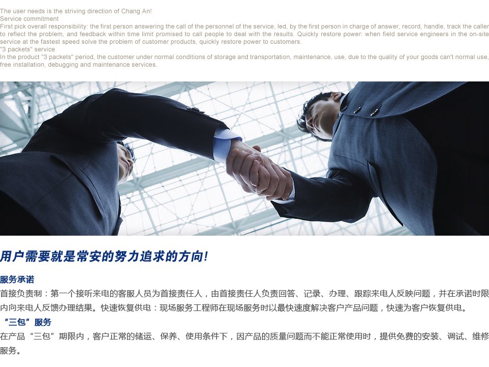 便于对照栏目动态与后续阅读