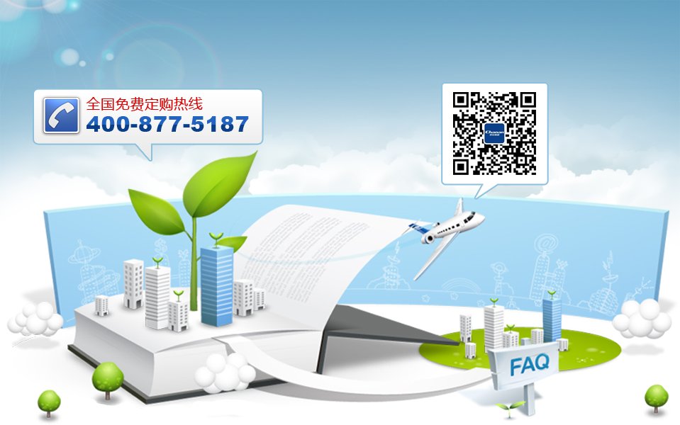 便于对照栏目动态与后续阅读
