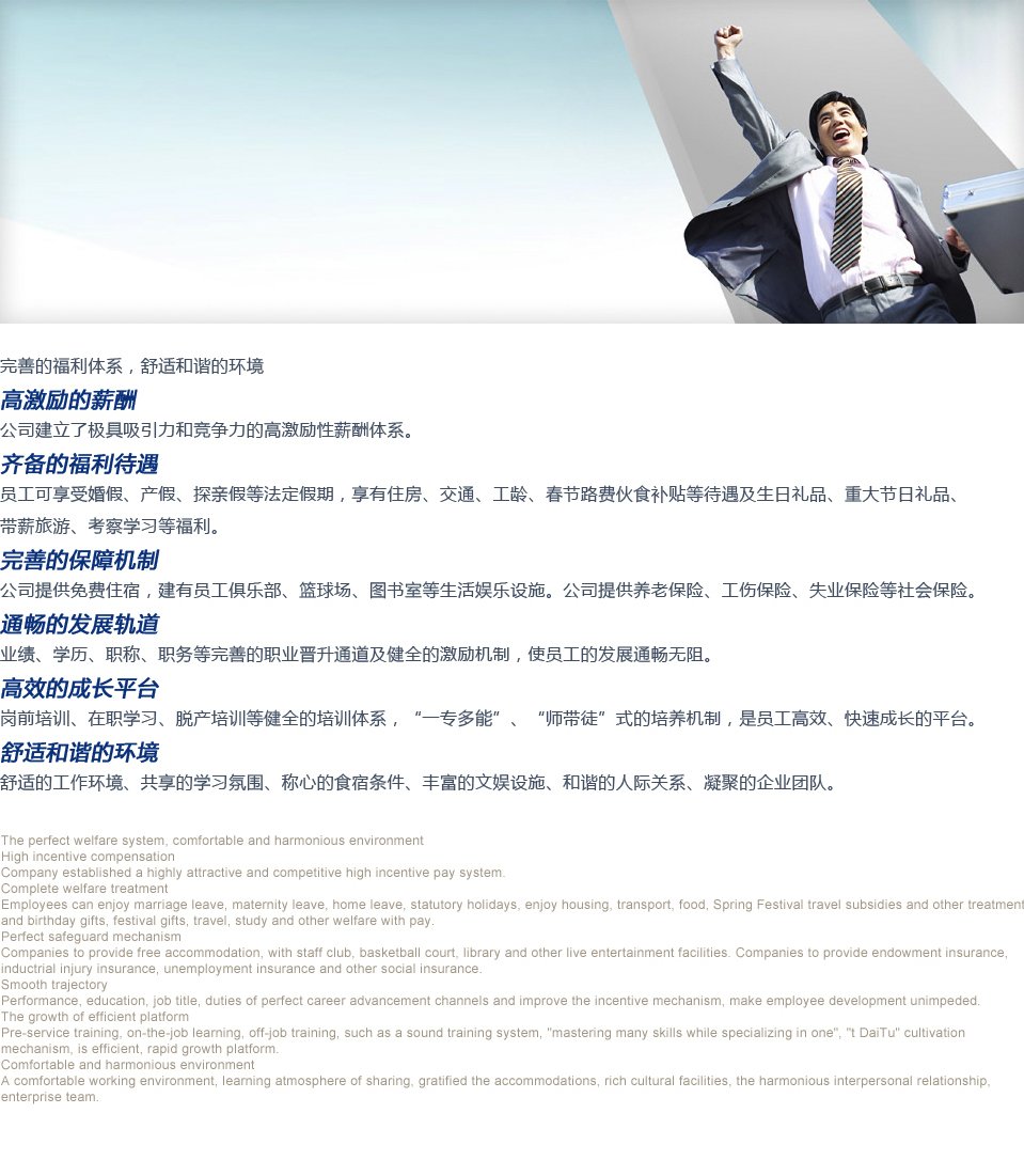 便于对照栏目动态与后续阅读