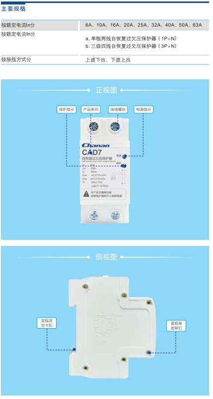 可改走栏目列表继续查找