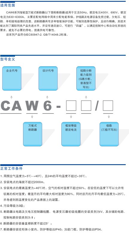 如某条暂不可用