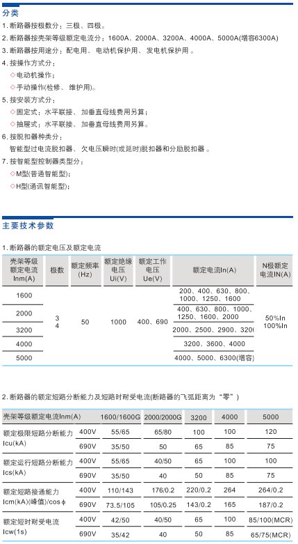 继续浏览时优先选择同栏目或相近主题