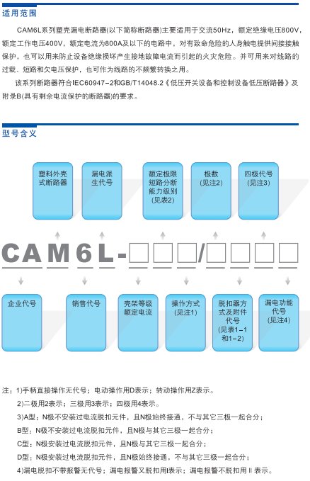 如某条暂不可用