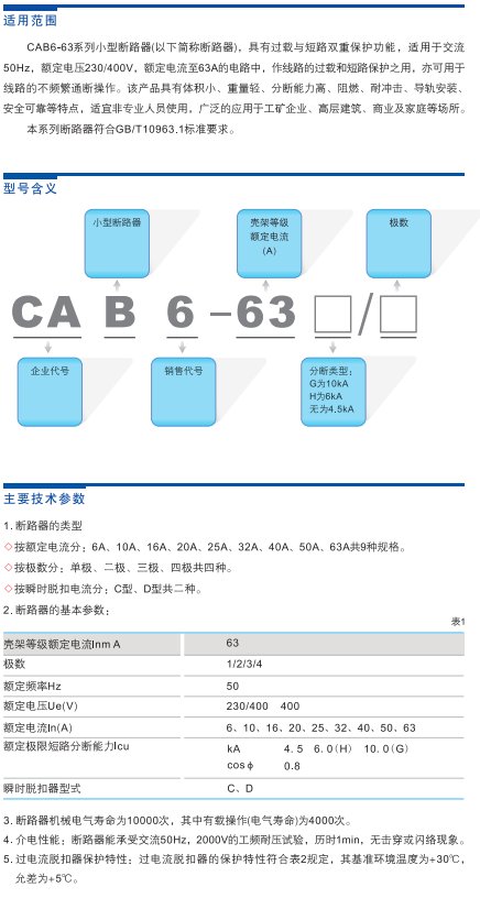 如某条暂不可用