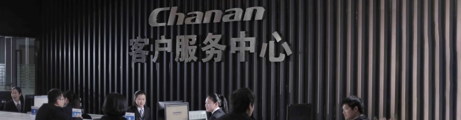 本页围绕「pc加拿大2.8预算预测最