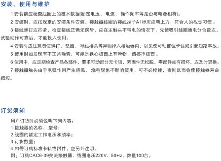 避免被站外镜像带偏