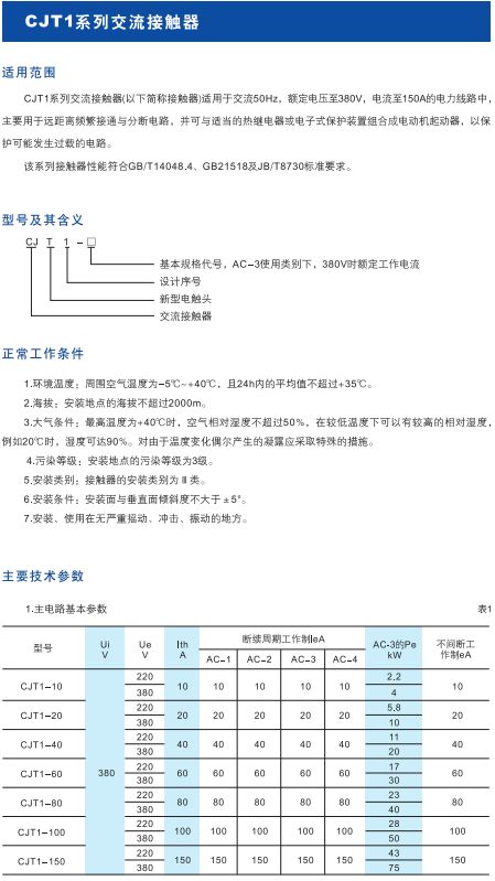 如某条暂不可用