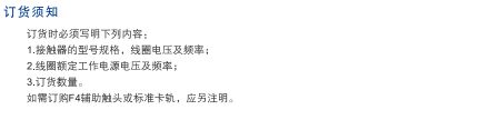 避免被站外镜像带偏