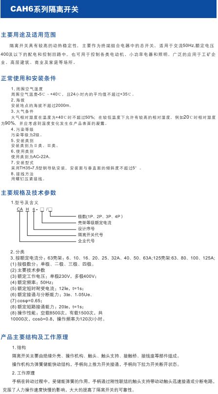 如某条暂不可用