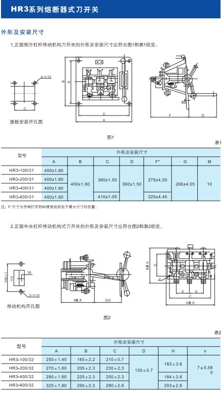 如某条暂不可用