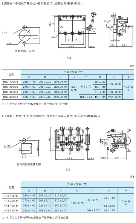 继续浏览时优先选择同栏目或相近主题