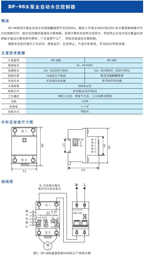 如某条暂不可用