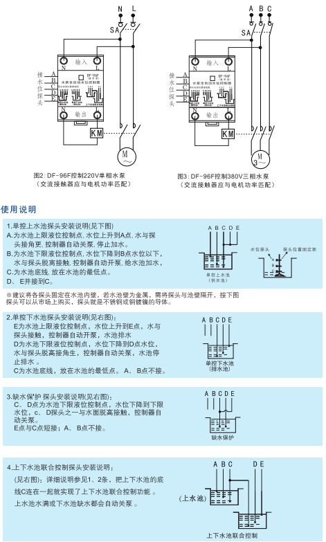 可改走栏目列表继续查找