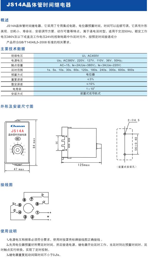 如某条暂不可用