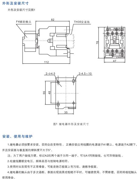 可改走栏目列表继续查找