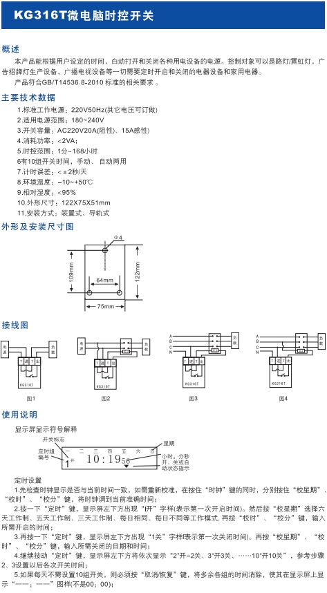如某条暂不可用