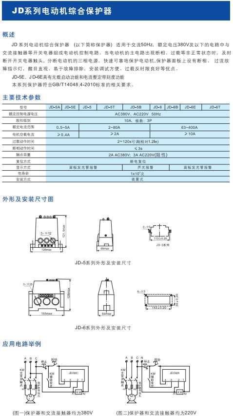 如某条暂不可用