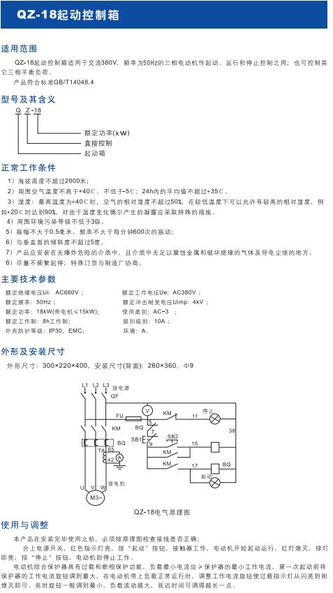 如某条暂不可用