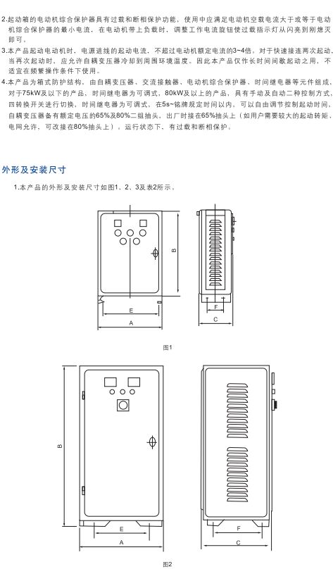 可改走栏目列表继续查找