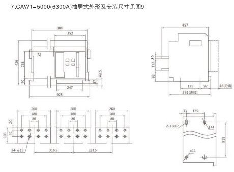 常安pc加拿大2.8官网在线玩法说明