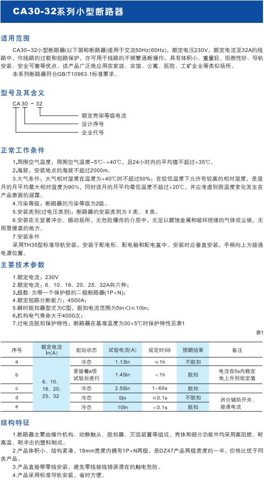如某条暂不可用