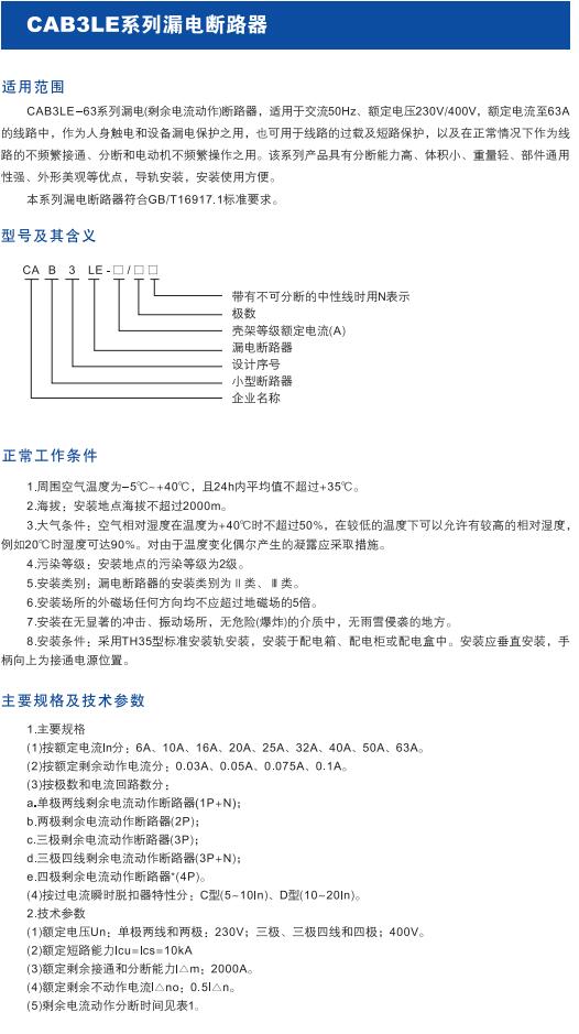 如某条暂不可用