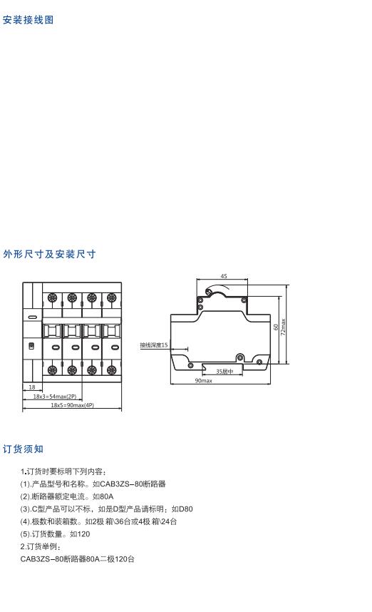 继续浏览时优先选择同栏目或相近主题