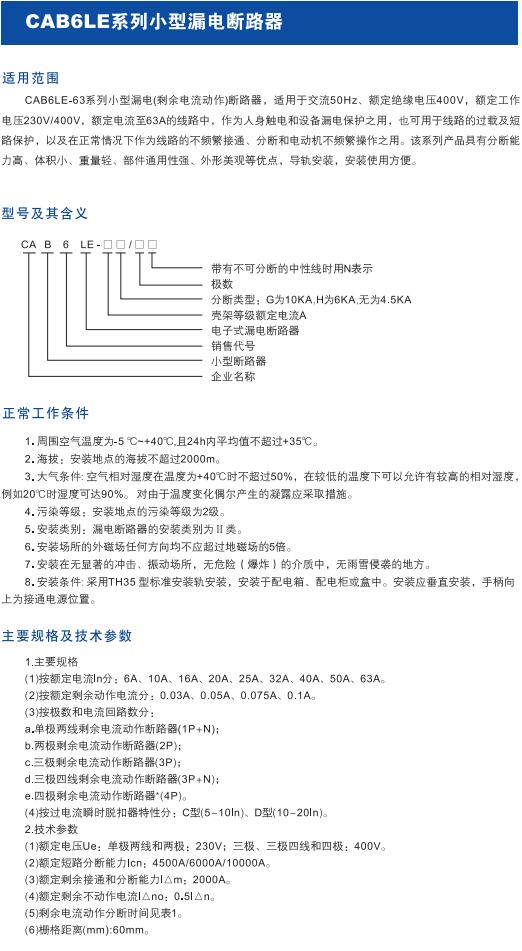 如某条暂不可用