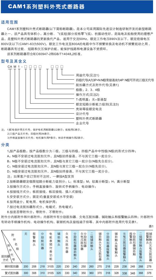 如某条暂不可用