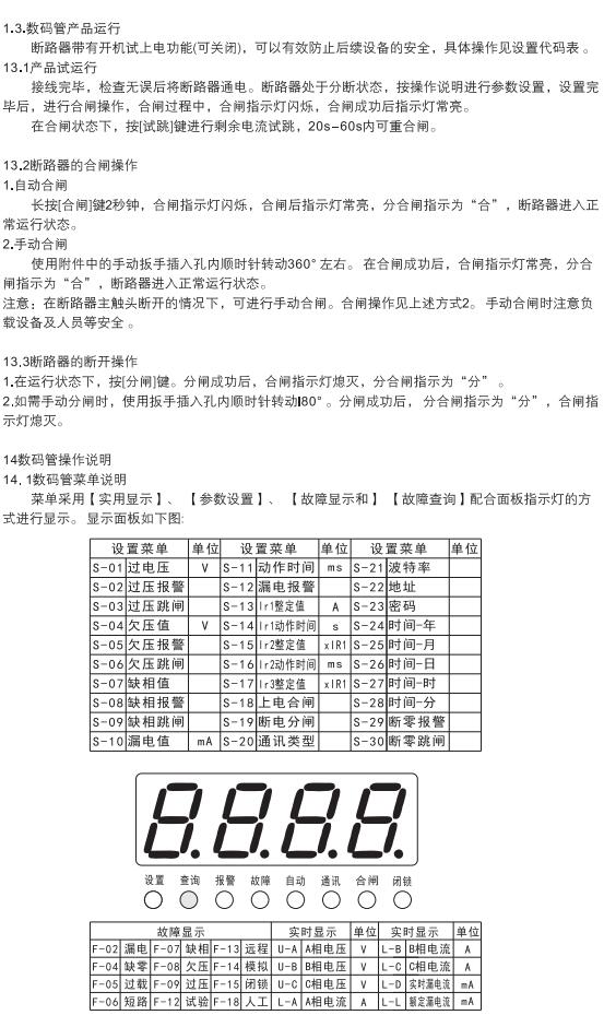 pc加拿大2.8预算预测手机版下载