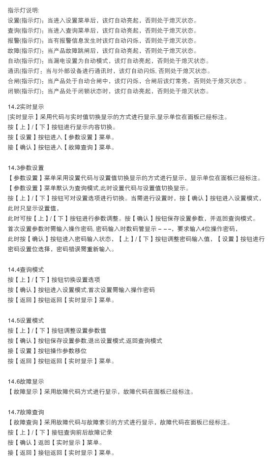 常安pc加拿大2.8预算预测手机版下载
