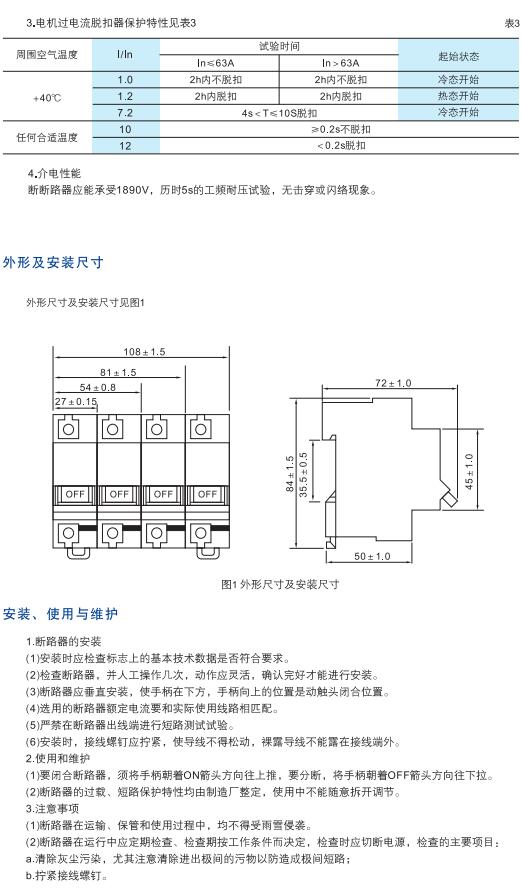 可改走栏目列表继续查找