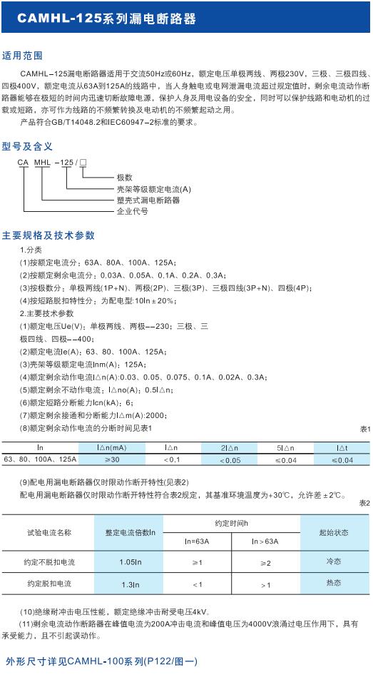 如某条暂不可用