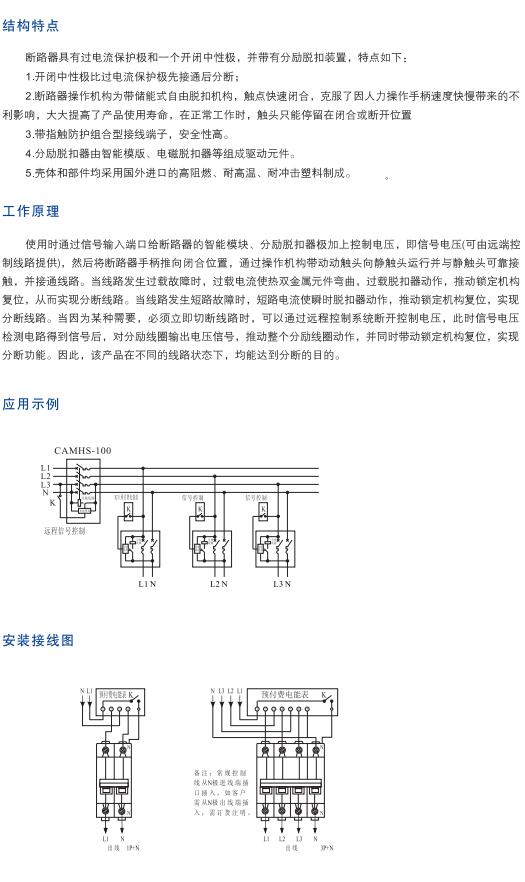 可改走栏目列表继续查找
