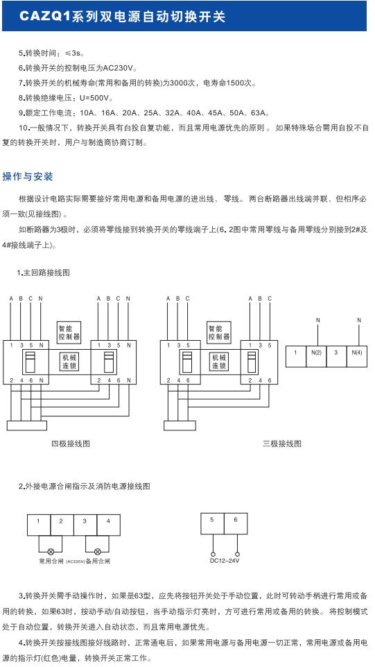 如某条暂不可用