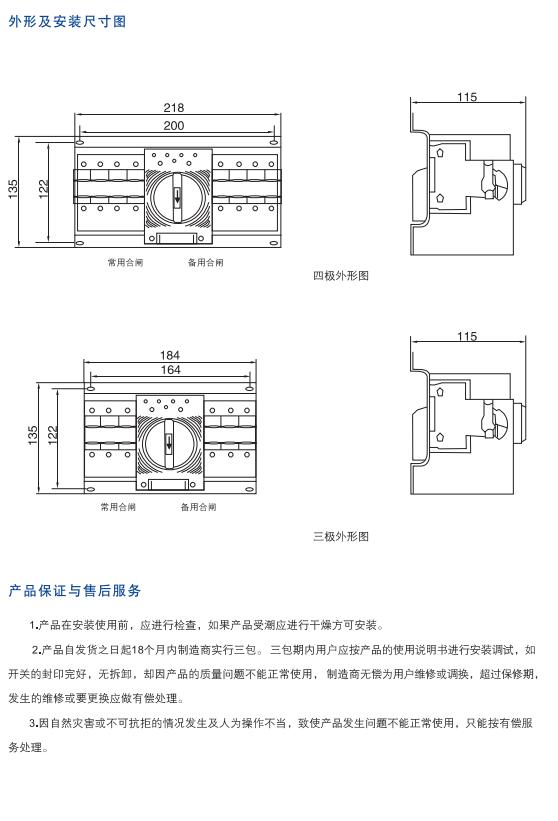 可改走栏目列表继续查找