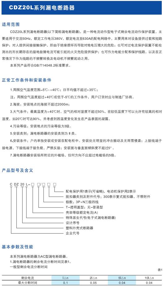 如某条暂不可用