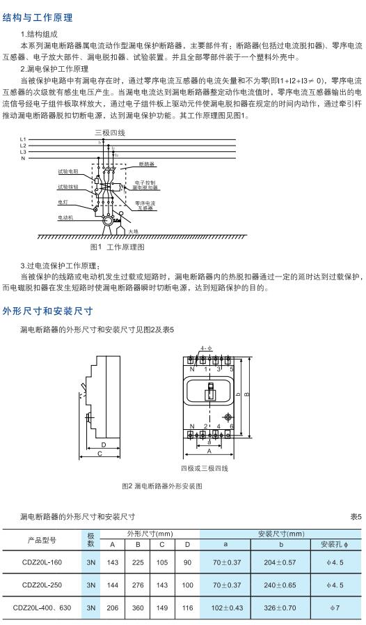 继续浏览时优先选择同栏目或相近主题