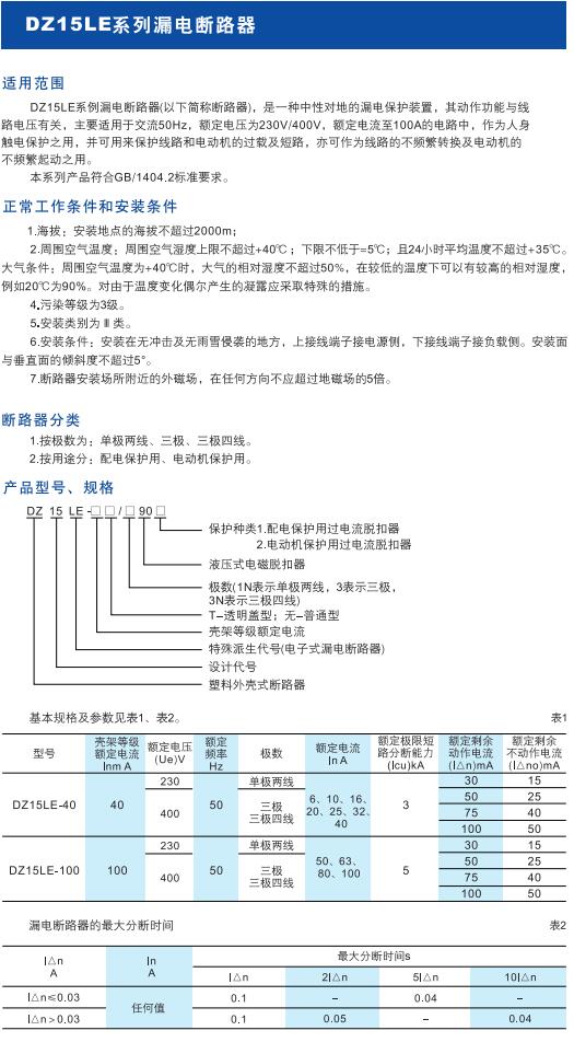 如某条暂不可用