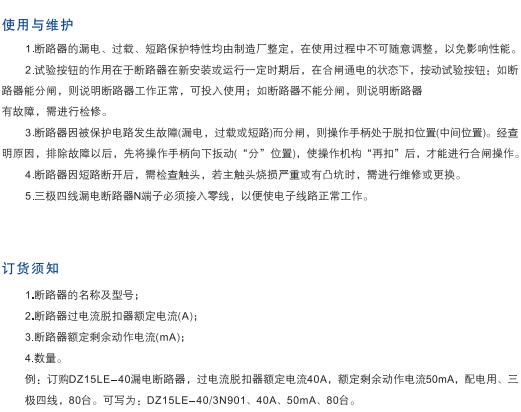 避免被站外镜像带偏