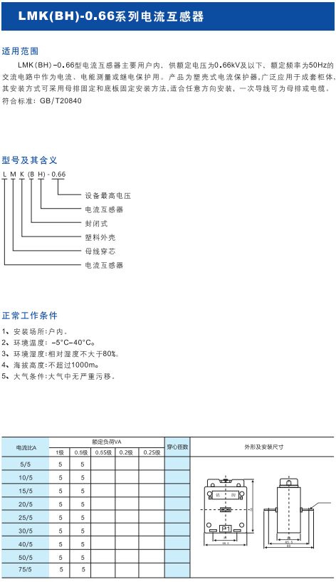 如某条暂不可用
