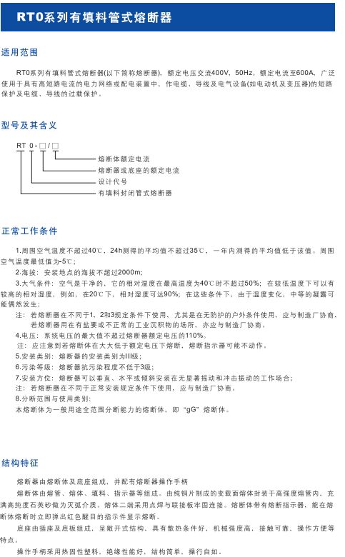 如某条暂不可用