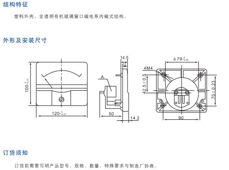 如某条暂不可用
