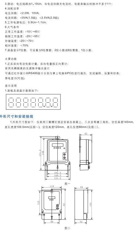 可改走栏目列表继续查找