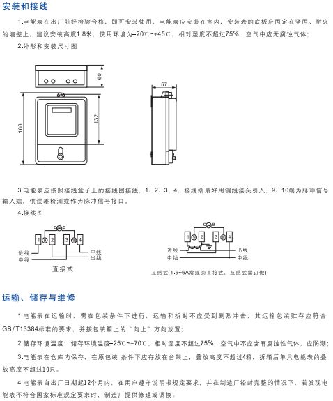 可改走栏目列表继续查找