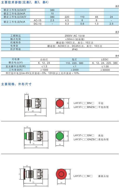可改走栏目列表继续查找