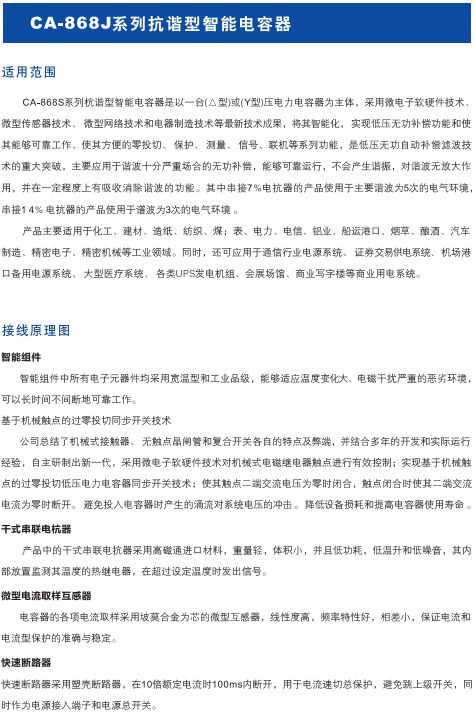 如某条暂不可用
