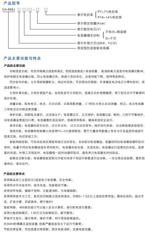 继续浏览时优先选择同栏目或相近主题