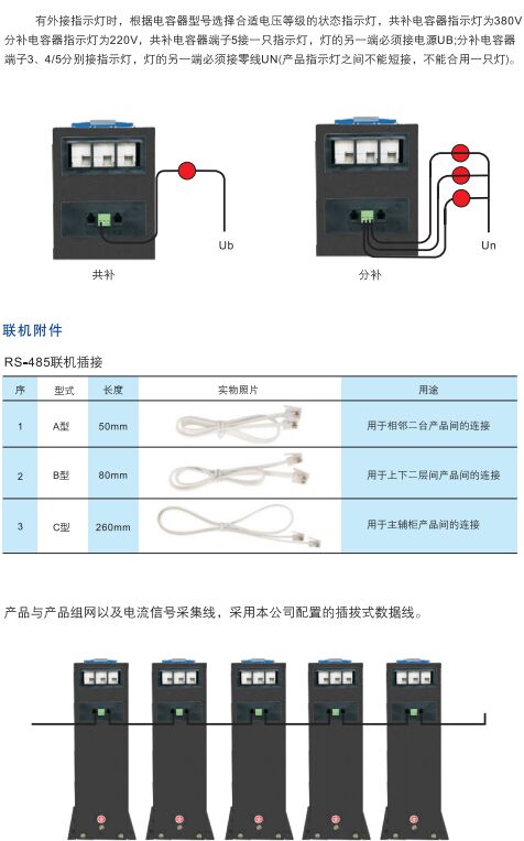 pc加拿大2.8预算预测成为世俱杯全