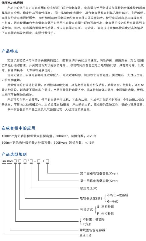 继续浏览时优先选择同栏目或相近主题